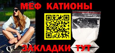 гидра Краснознаменск