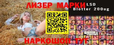 мяу мяу мука Краснокаменск