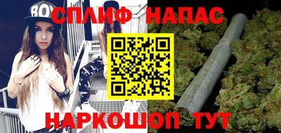 молекула духа Краснодар