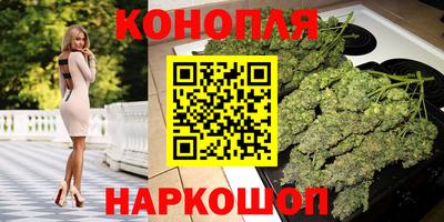 мяу мяу мука Краснокаменск