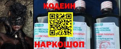 мяу мяу мука Краснокаменск