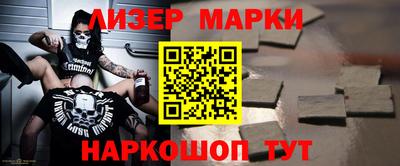 мяу мяу мука Краснокаменск